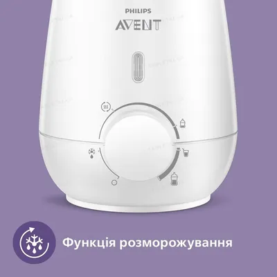 Підігрівач Avent SCF355/09 для пляшечок електричний з функцією розморожування молока