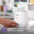 Підігрівач Avent SCF355/09 для пляшечок електричний з функцією розморожування молока