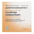 Церебрум композитум Н розчин д/ін. по 2.2 мл №100 (5х20) в амп.