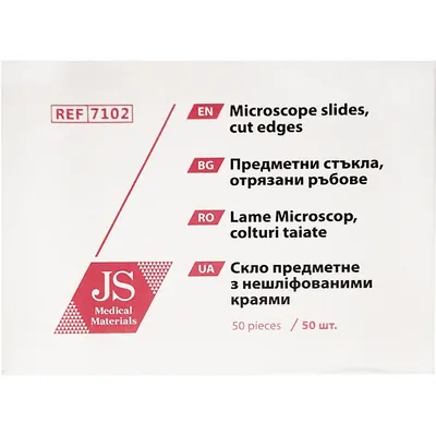 Скло предметне JS з нешліфованим краєм, 50 штук