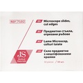 Скло предметне JS з нешліфованим краєм, 50 штук