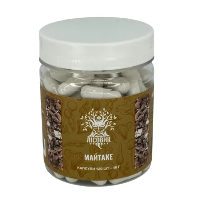 Майтаке Лісовик, 120 капсул