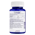 L-Глутамін POWERFUL L-Glutamine капсули по 1130 мг №120