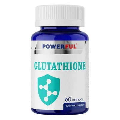 Глутатіон POWERFUL Glutathione капсули по 530 мг №60