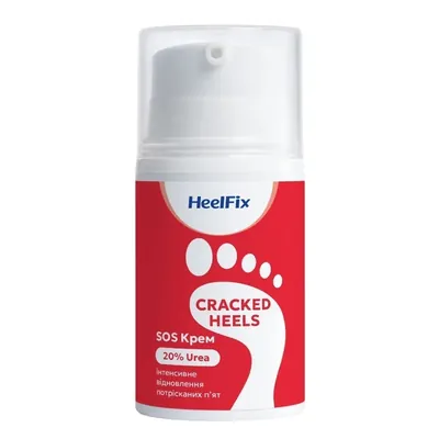 Крем для п'ят HeelFix Cracked Heels SOS Repair Cream для відновлення, 50 мл