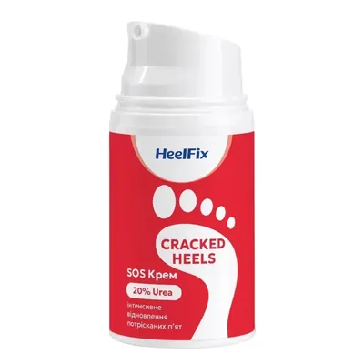 Крем для п'ят HeelFix Cracked Heels SOS Repair Cream для відновлення, 50 мл