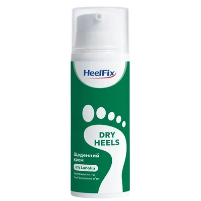 Крем для п'ят HeelFix Dry Heels Daily Repair Cream щоденний відновлювальний, 50 мл