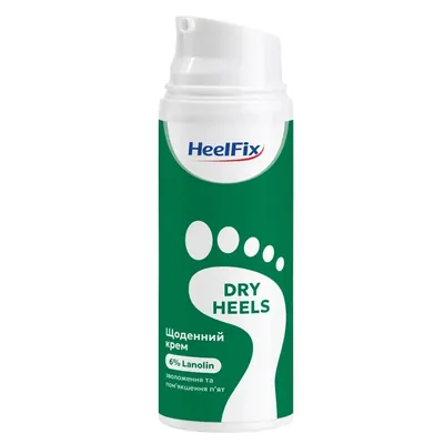 Крем для п'ят HeelFix Dry Heels Daily Repair Cream щоденний відновлювальний, 50 мл
