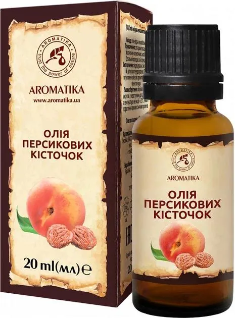 Олія рослинна Ароматика Персикових кісточок, 20 мл
