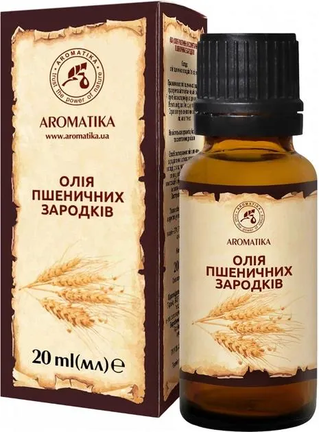 Олія рослинна Ароматика Пшеничних зародків, 20 мл