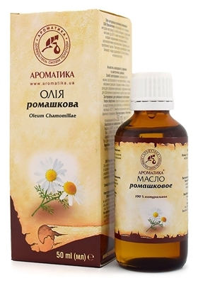 Олія рослинна Ароматика Ромашкова, 50 мл