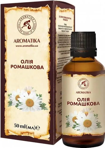 Олія рослинна Ароматика Ромашкова, 50 мл