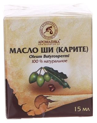 Олія рослинна Ароматика Ши (Каріте), 15 мл (14 г)