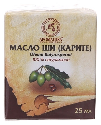 Олія рослинна Ароматика Ши (Каріте), 25 мл (23 г)