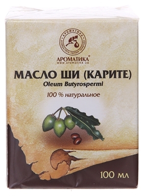 Олія рослинна Ароматика Ши (Каріте), 100 мл (90 г)