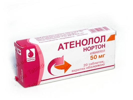 Атенолол-Нортон таблетки, в/о по 50 мг №20 у бліс.