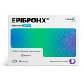 Ерібронх капсули по 300 мг №20 (10х2)