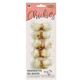 Лакомство жевательные Bubimex Knotted Сhewing Bones with Chicken Fillet кости с куриным филе для собак, 5 шт