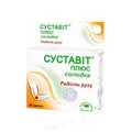 Суставіт плюс солодка капсули №30 (10х3)