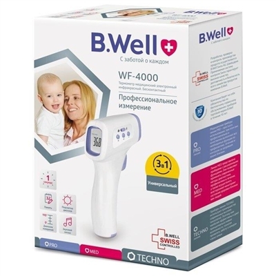 Термометр медичний B.Well WF-4000 інфрачервоний безконтактний