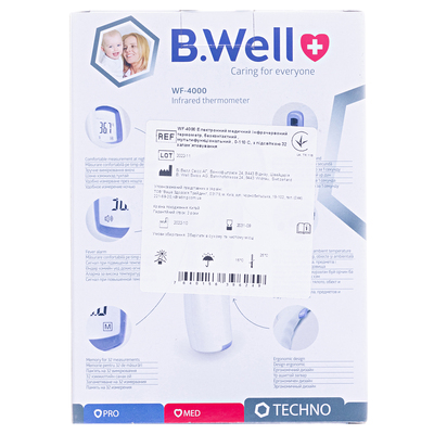 Термометр медицинский B.Well WF-4000 инфракрасный бесконтактный