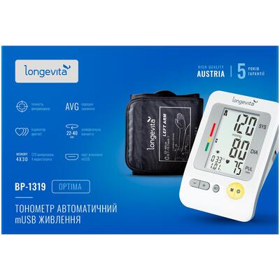 Тонометр Longevita BP-1319 автоматический, манжета 22-40 см