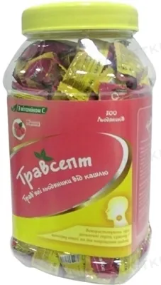 Травсепт льодяники зі смаком малини №200