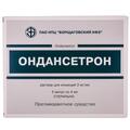 Ондансетрон раствор д/ин. 2 мг/мл по 4 мл №5 в амп.