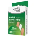 Набор пластирів бактерицидних Health House Essentials Турист, 15 штук
