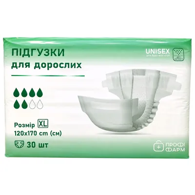 Підгузники для дорослих Профі Фарм розмір XL (120-170 см), 30 штук