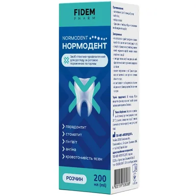 Нормодент Fidem Pharm розчин, 200 мл