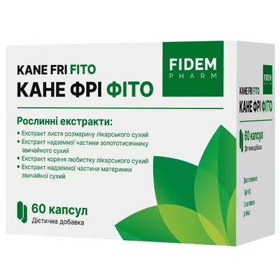 Кане Фрі Фіто Fidem Pharm капсули №60