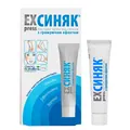 EXpress Синяк крем з тонуюч. ефектом по 15 г у тубах
