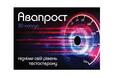 Авапрост капсули №30