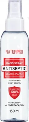 Розчин для рук NaturPRO Екстра Захист антисептичний, 150 мл