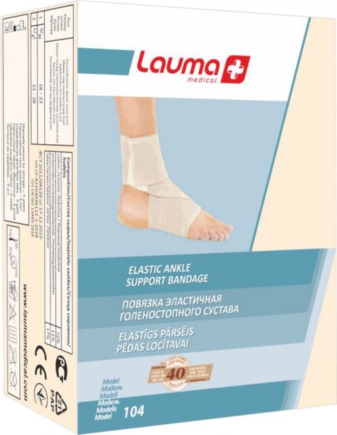 Бандаж на голеностопный сустав Lauma 104 эластичный, размер 2 (L/XL)