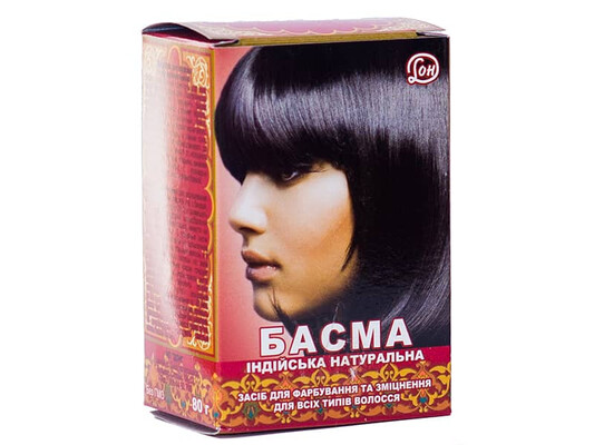Басма натуральная индийская, 80 г