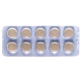 Гепатофит-Таб таблетки по 0.85 г №60 (10х6)