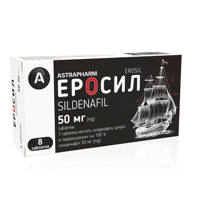 Ашық анустың үлкен пландағы порно фотосы Аққұбалармен ауыр анальный секс