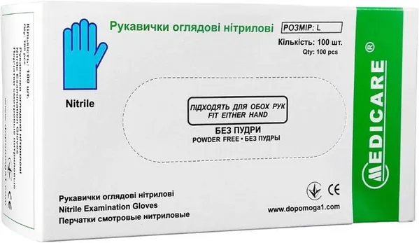 Рукавички оглядові Medicare Nitrile Powderfree нітрилові без пудри нестерильні, блакитні, розмір L, 100 штук