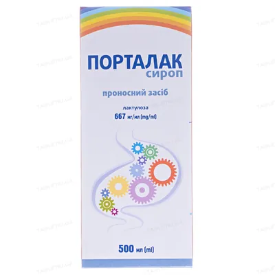 Порталак сироп 667 мг/мл по 500 мл у флак.