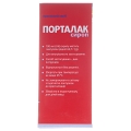 Порталак сироп 667 мг/мл по 500 мл у флак.