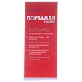 Порталак сироп 667 мг/мл по 500 мл у флак.