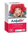 АлфаВіт у Сезон Застуд таблетки №60