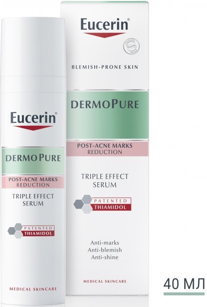 Сыворотка для лица Eucerin DermoPure тройного действия для проблемной кожи (66862), 40 мл