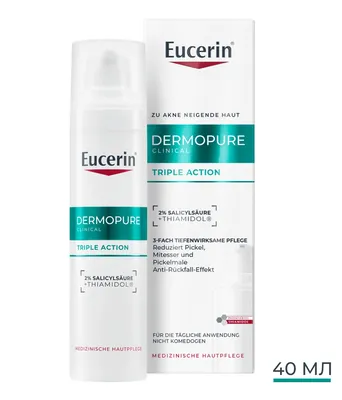Сироватка для обличчя Eucerin DermoPure Clinical потрійної дії для проблемної шкіри (66862), 40 мл