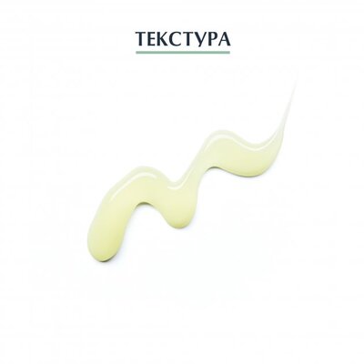 Сыворотка для лица Eucerin DermoPure тройного действия для проблемной кожи (66862), 40 мл