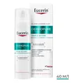 Сироватка для обличчя Eucerin DermoPure Clinical потрійної дії для проблемної шкіри (66862), 40 мл