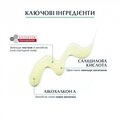 Сыворотка для лица Eucerin DermoPure тройного действия для проблемной кожи (66862), 40 мл
