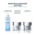 Сыворотка для лица Eucerin Hyaluron-Filler антиоксидантная для усовершенствования структуры кожи, сужения пор, от первых морщин (83587), 30 мл